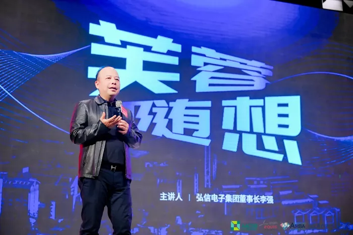 Decodificare la svolta industriale e le opportunità nell'era dell'intelligenza artificiale